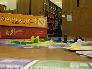 Siedler in the library [click to enlarge]